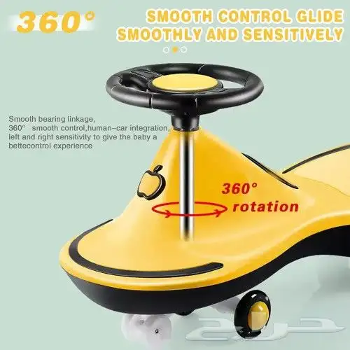 سيارة المجنونة الأطفال من 3الى 9 2