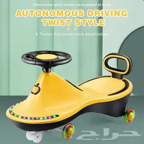 سيارة المجنونة الأطفال من 3الى 9 3