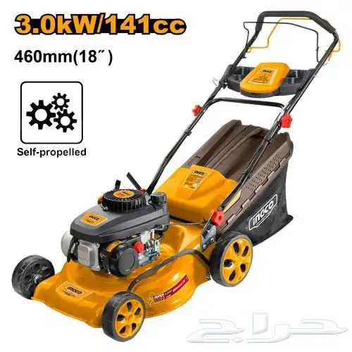 مكينة قص الزرع Gasoline Lawn Mower 0