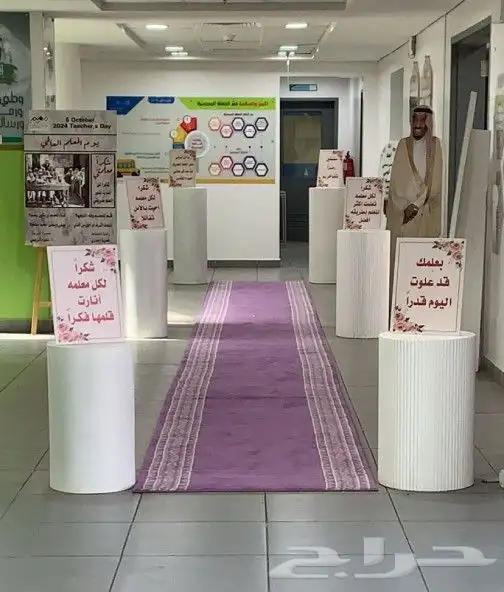 للحفلات والمناسبات والمهرجانات وحفلات التخرج داخل وخارج الري 8