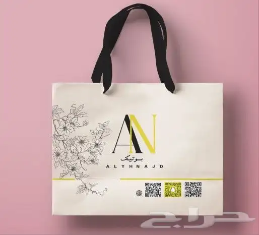 بكجات الملابس 5