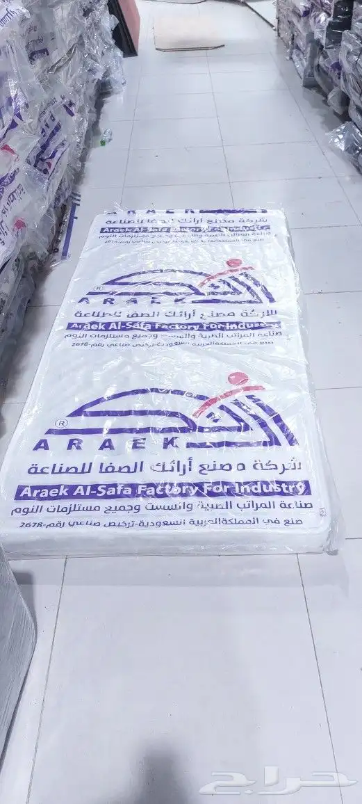 جميع انواع المرتب وبسعار منفسه وبطنيات جميع انوعها 8