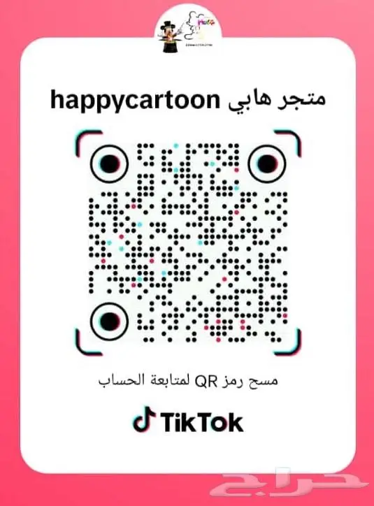 ازياء مجسم سن سليم مع تاج وفرشاه صفراء تستهدف عيادات اسنان 3