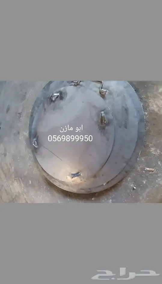 براميل مندي 7