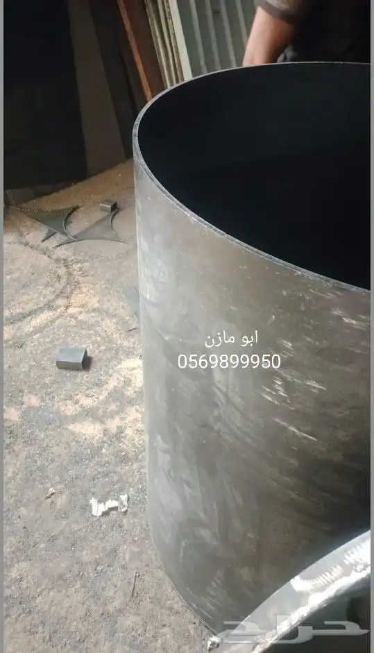 براميل مندي 3