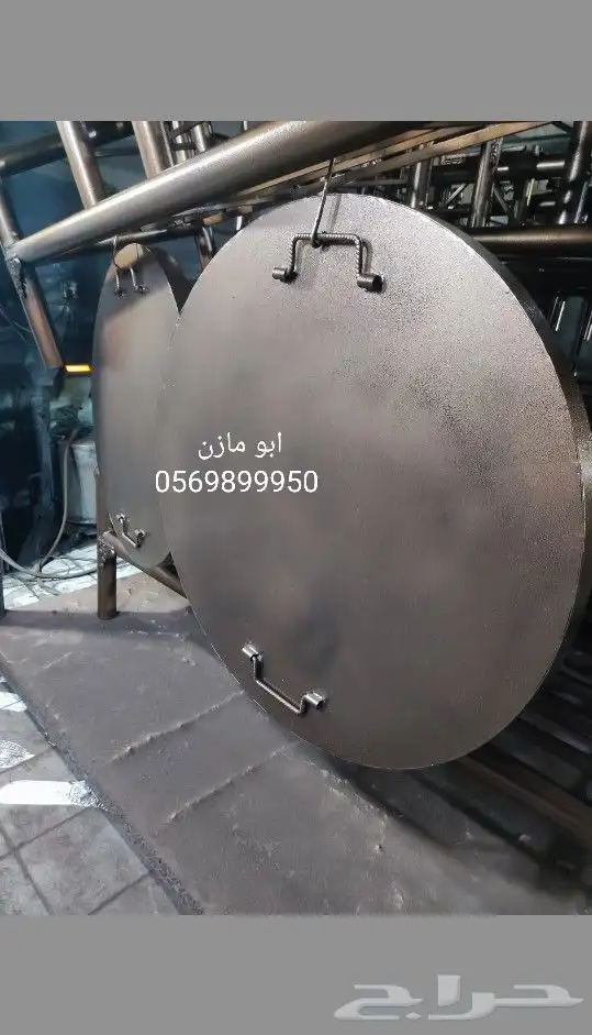براميل مندي 6