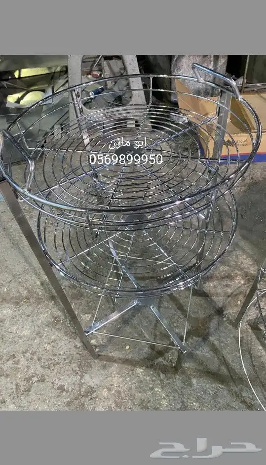 براميل مندي 16