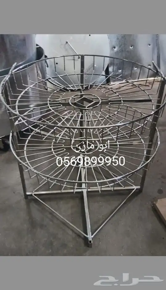 براميل مندي 8