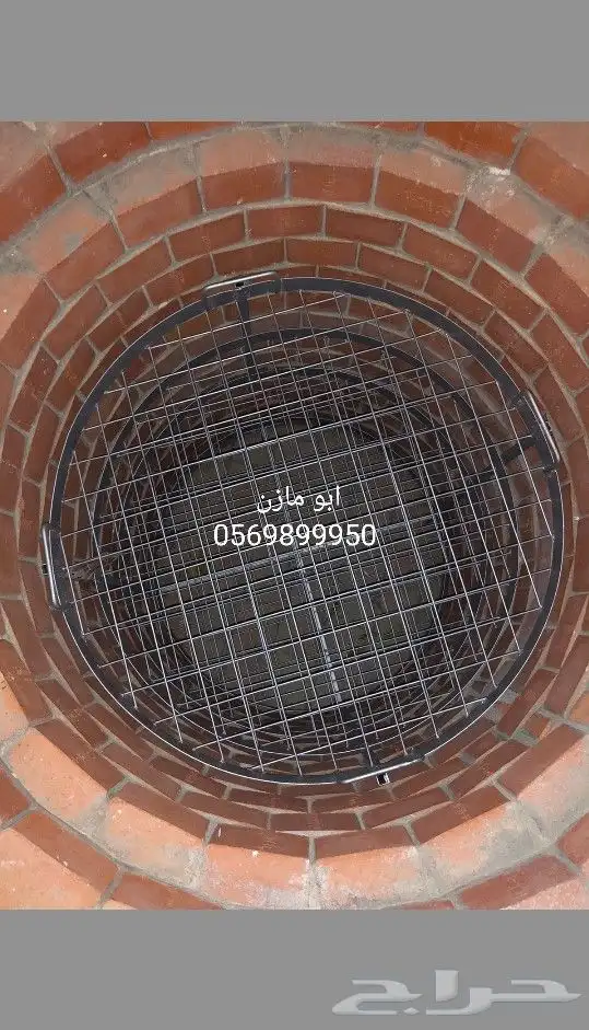 براميل مندي 5