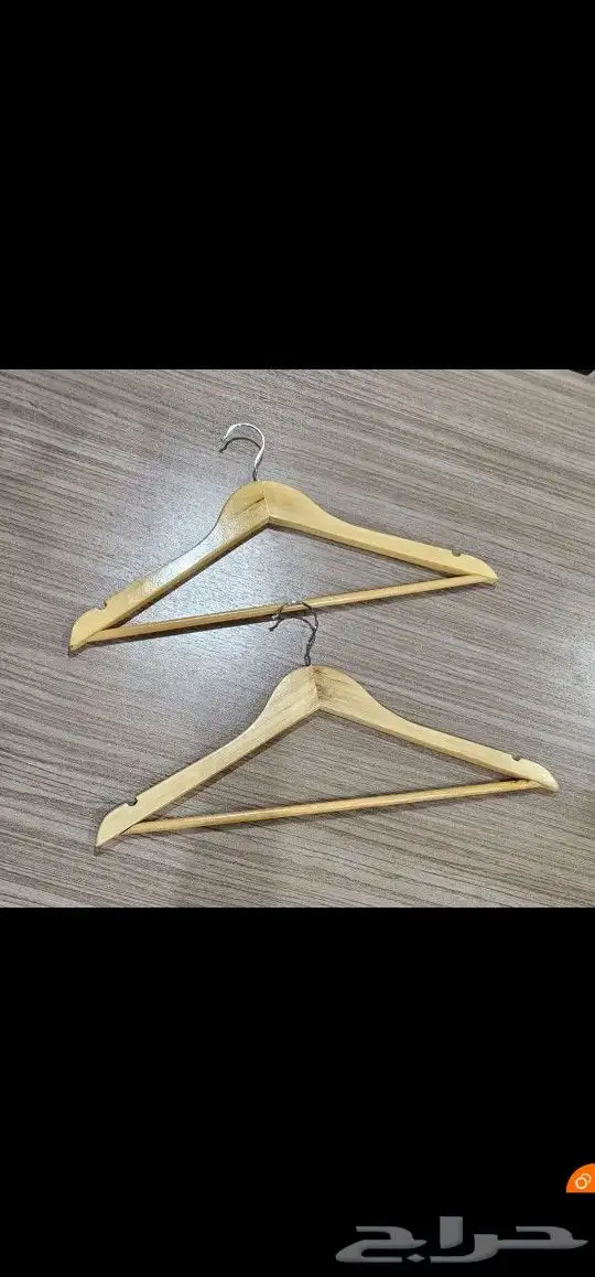 علاقه ملابس 1
