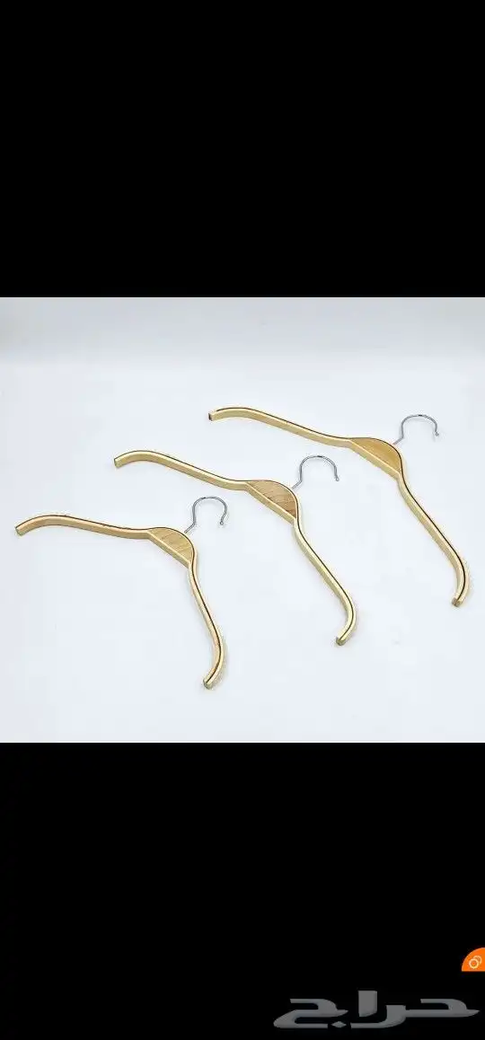 علاقه ملابس 3