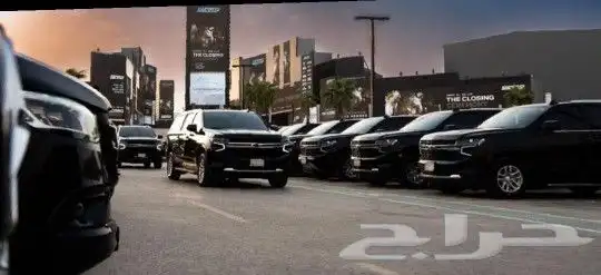 للايجار مع السواق مرسيدس جمس بي ام تورس 1