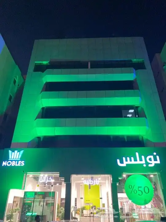 تأجير اضاءات ستي كلر 4