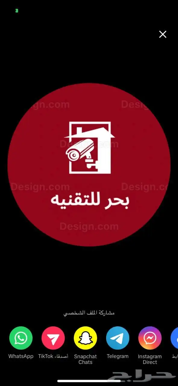 تركيب وصيانه كاميرات مراقبه 0