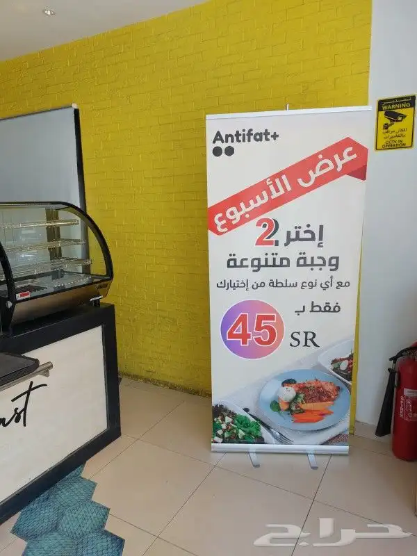 مطبعة دعايه_وإعلان  مطبوعات  مطابع  بروفايلات  بوكسات  ستكر 7