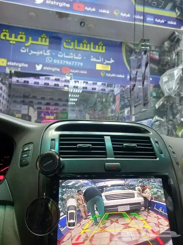 شاشه لكزز 430 مديل 2003 0