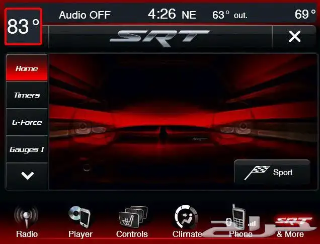 برمجة سيارات تشارجر كرايسلر قراند رام دورانقو 12