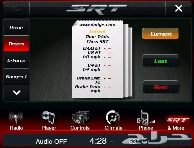 برمجة سيارات تشارجر كرايسلر قراند رام دورانقو 13