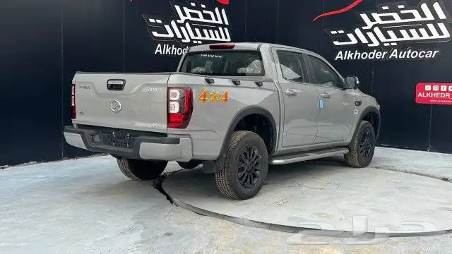 زد اكس اوتوماتيك 5