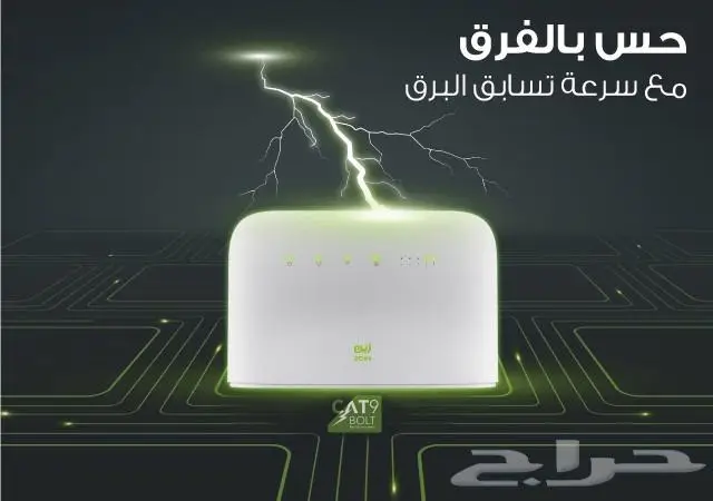 راوتر هواوي B715s-23c يدعم كات 9 سرعة 450 جميع الشرائح 6