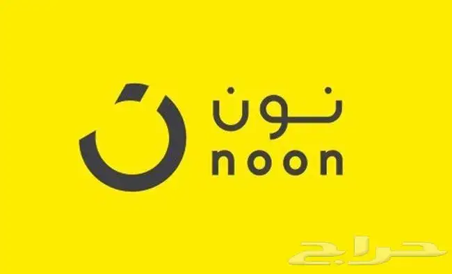 اشتري بطايق نون لايك كارد امازون وبطايق شحن سوا 2