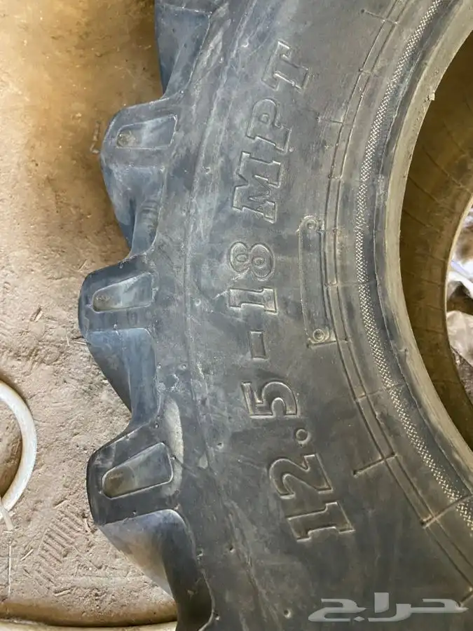 كفرات للبيع 30