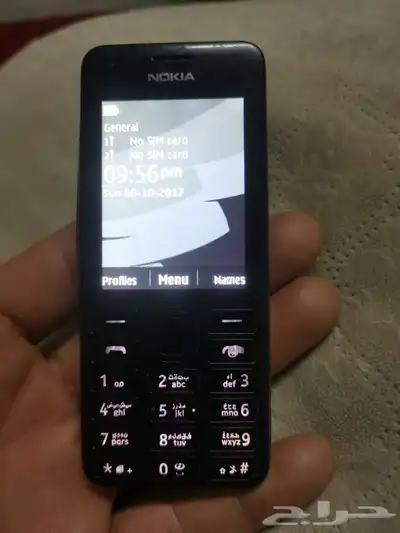 جوال نوكيا 206 2