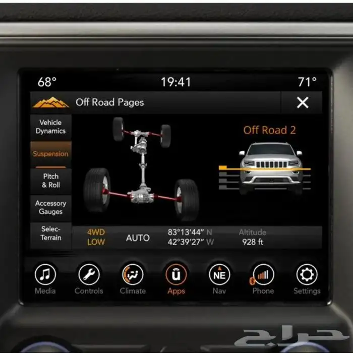 برمجة سيارات تشارجر كرايسلر قراند رام دورانقو 40