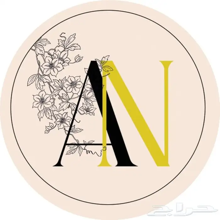 بكجات الملابس 7