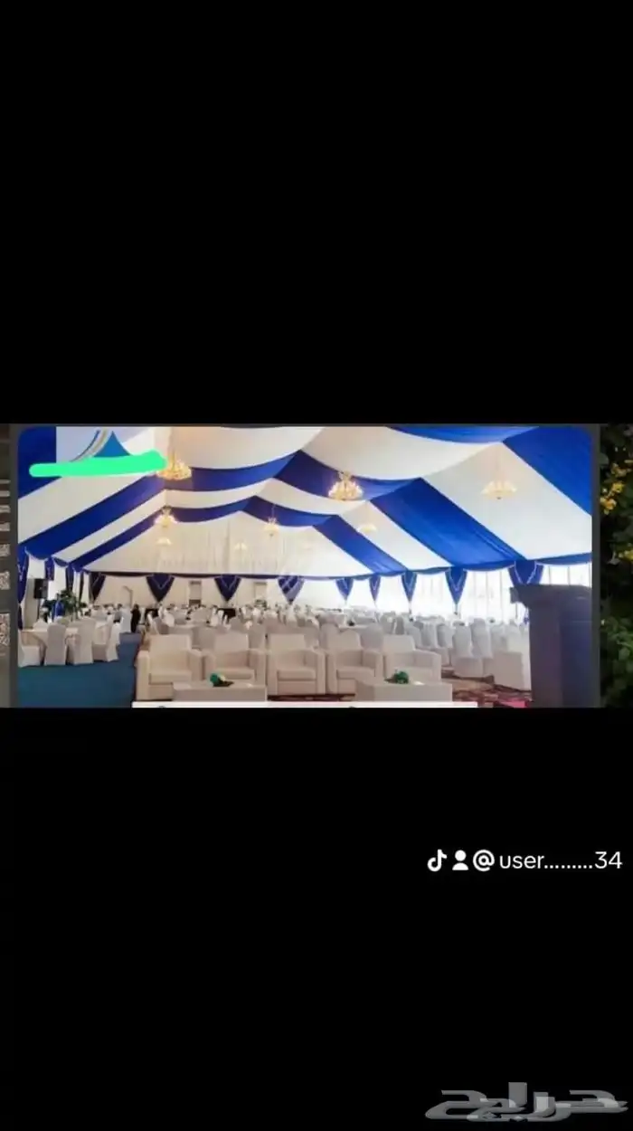 خيم اوروبية للإيجار وكنب جميع الانواع للإيجار 4