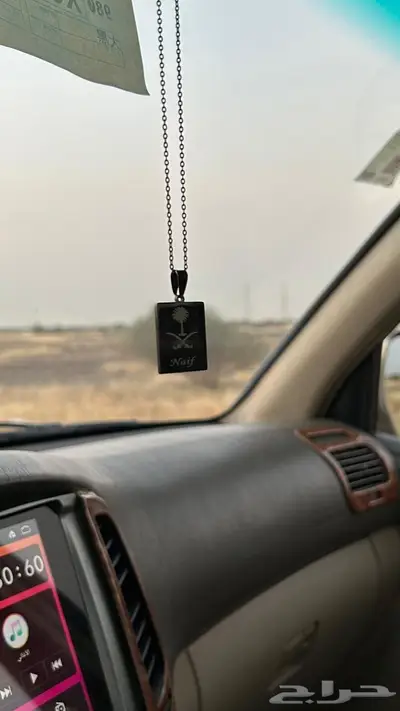 صالون 2004 14