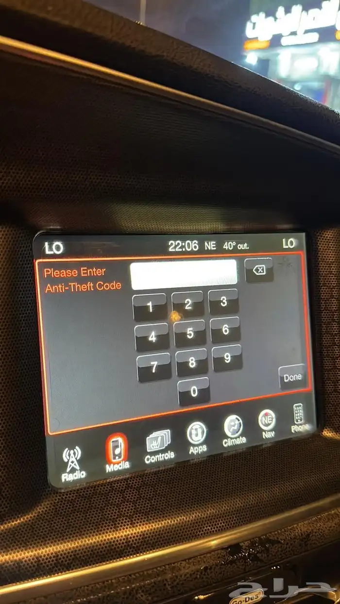 برمجة سيارات تشارجر كرايسلر قراند رام دورانقو 27