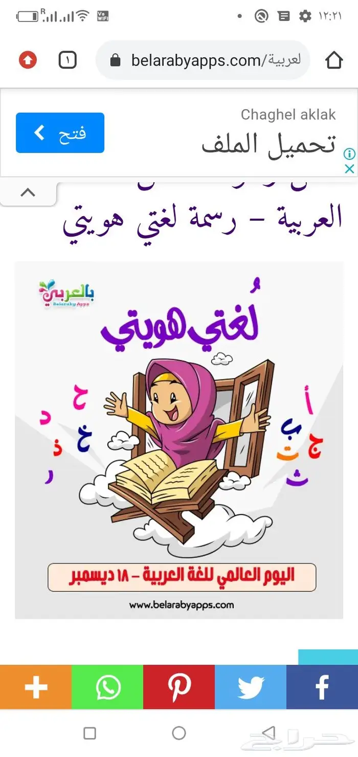 مدرس خصوصي 0