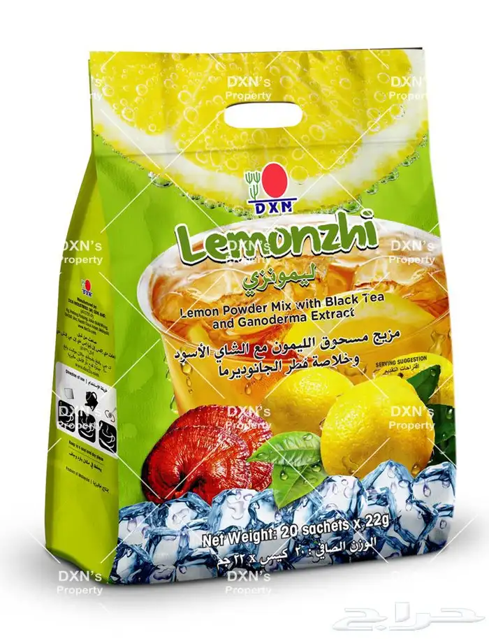 دكسن 3