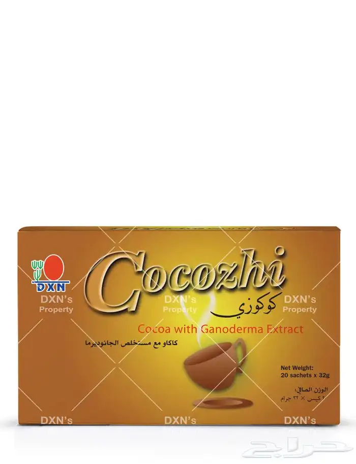 دكسن 4