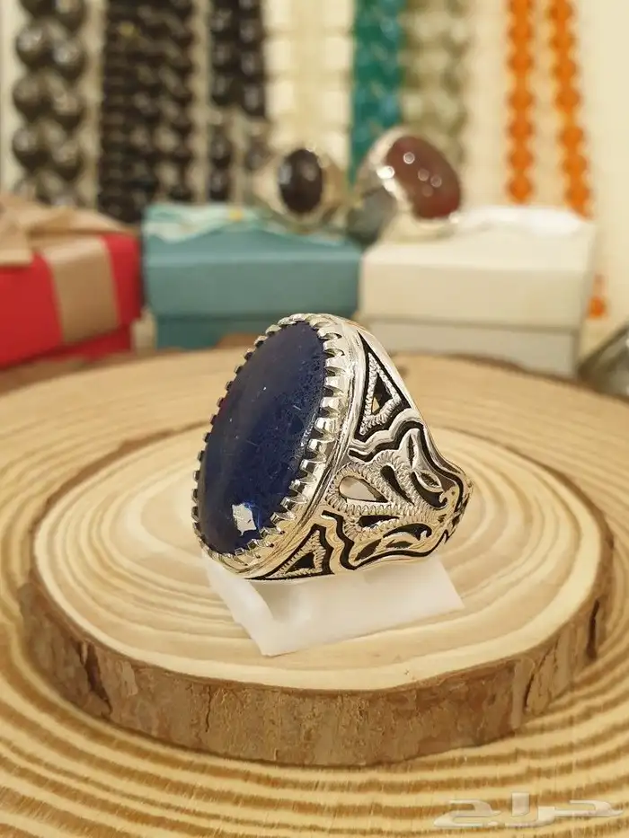 خاتم لازورد أفغاني صياغة يدوية الشريف 2