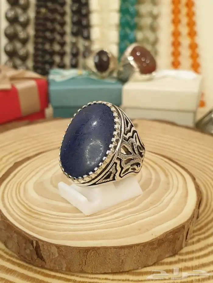 خاتم لازورد أفغاني صياغة يدوية الشريف 0