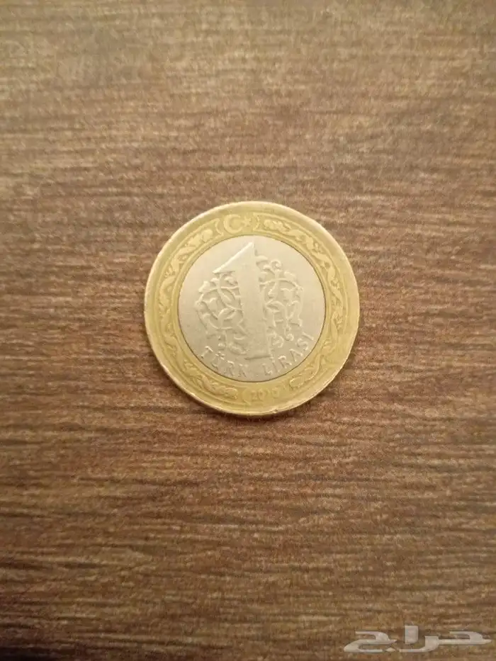 عملات للبيع 3
