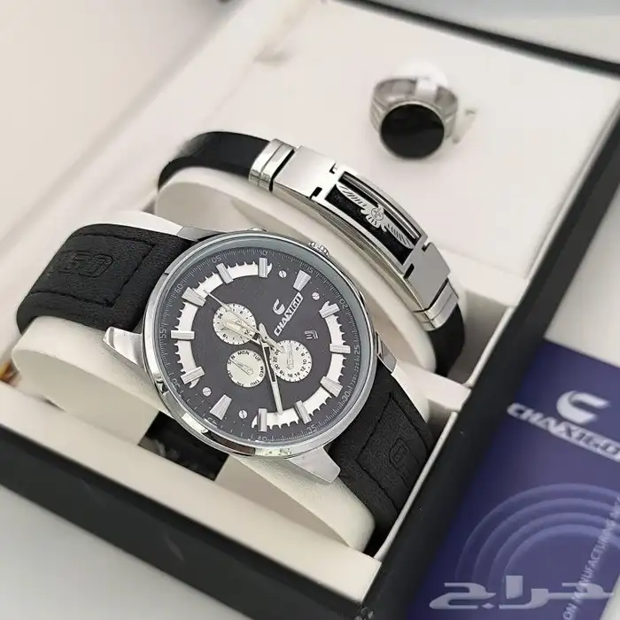 جديدنا ساعه رجالي جلد 5