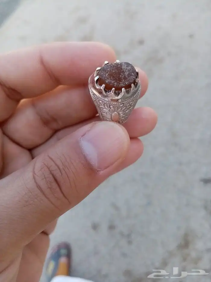 خاتم عقيق رواسب. 0