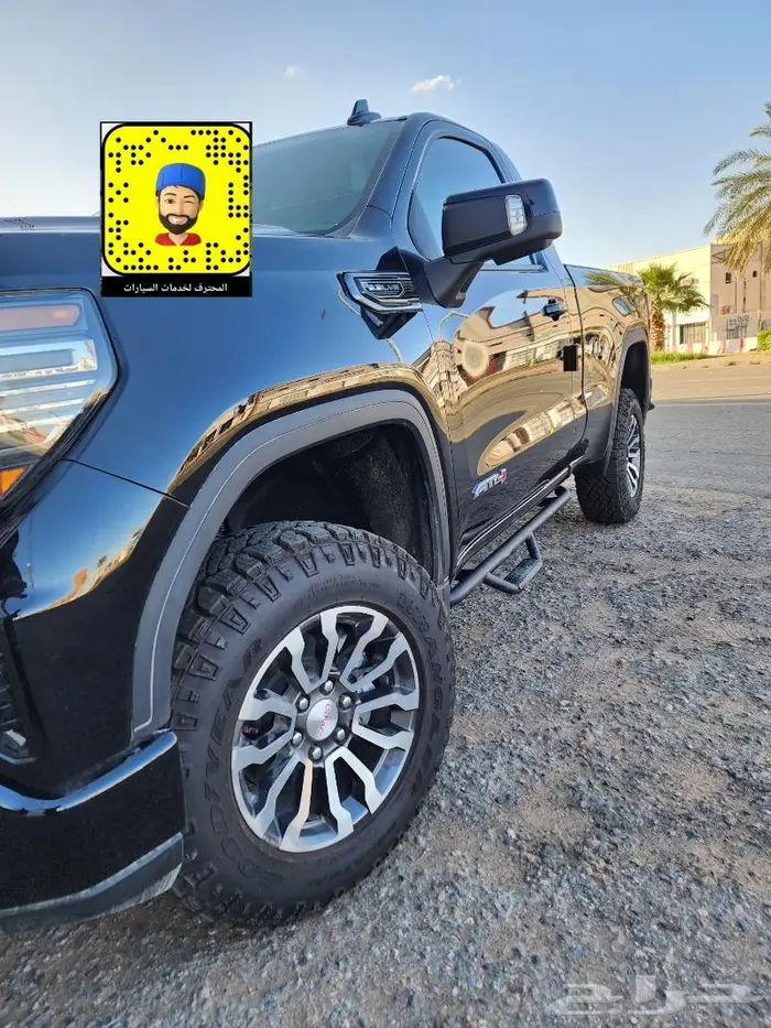 غطا حوض سيرا غماره و غمارتين - وطايات 10