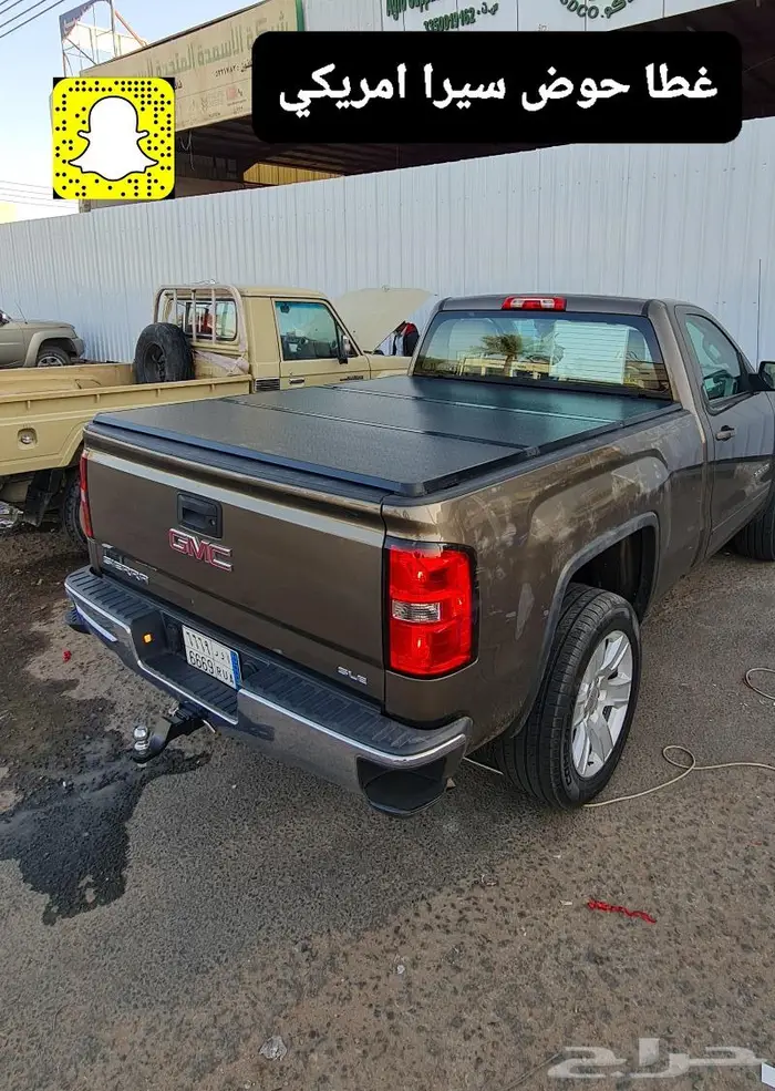 غطا حوض سيرا غماره و غمارتين - وطايات 14