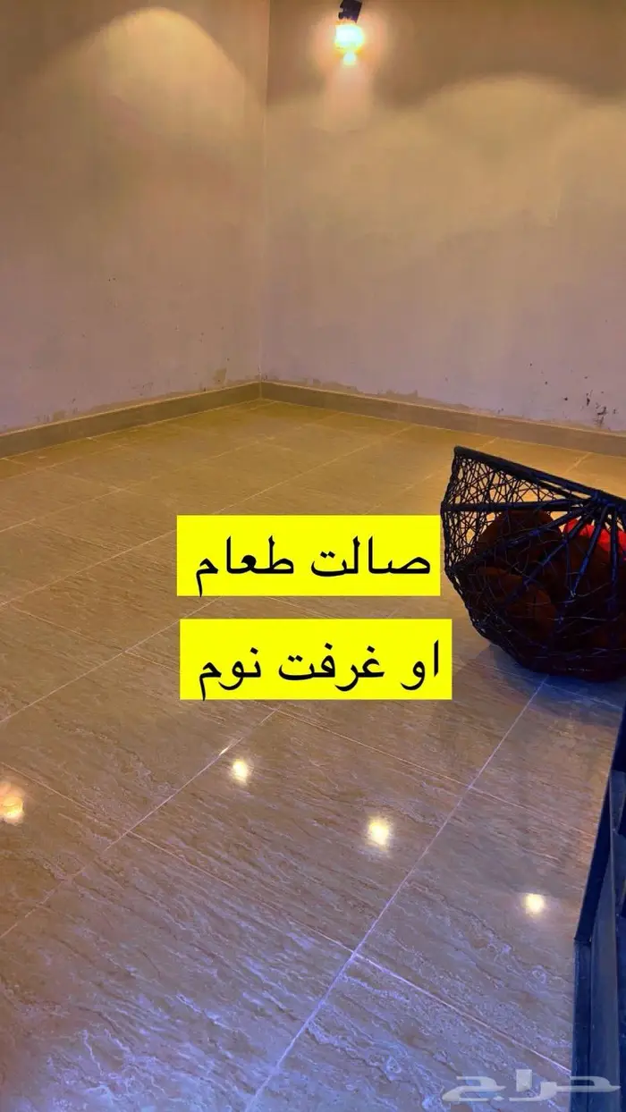 منتجع شتوي مخيم 5