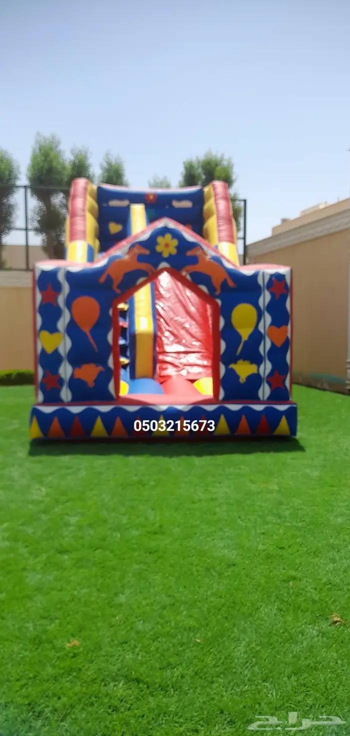 اجار نطيطات نطيطه زحليقه هوائيه العاب اطفال في الرياض 10