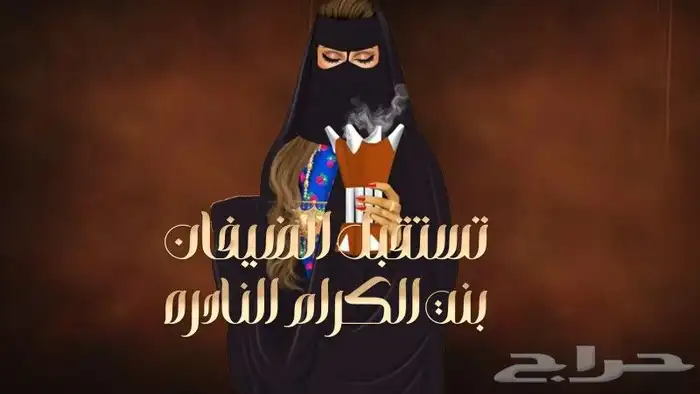 استديو شيلات زفات بالاسماء ( عروض خاصه) 1
