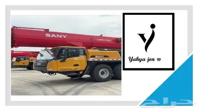 استيراد وبيع المعدات الثقيلة 8