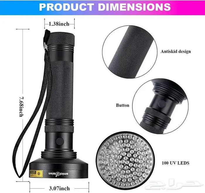 كشاف عقارب الاصلي من وديسيفيجن مصباح 18 واط 100 LED 3