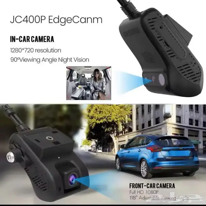 كاميرا JC400 بسعر 850 6