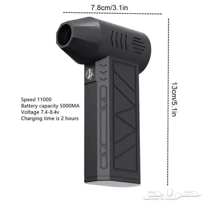منفاخ هواء نفاث صغير ب ثلاث سرعات وكشاف 5