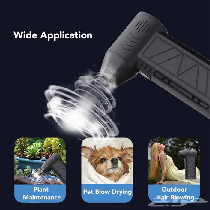 منفاخ هواء نفاث صغير ب ثلاث سرعات وكشاف 1